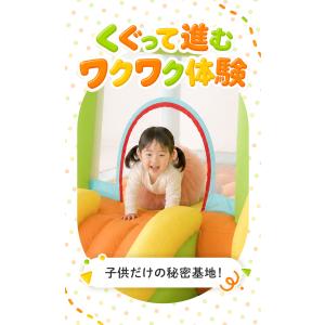 エアー 遊具 トランポリン 滑り台 全力部屋遊...の詳細画像4