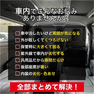 アルファード 30系 ヴェルファイア 30系 ...の詳細画像4