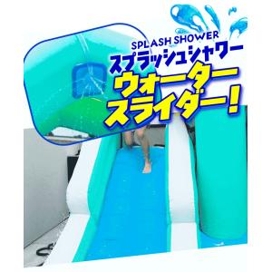 エアー 遊具 プール 6畳 に入る 室内 小さ...の詳細画像3