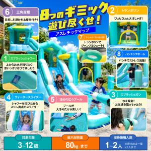 エアー 遊具 プール 6畳 に入る 室内 小さ...の詳細画像2