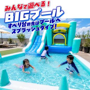 エアー 遊具 プール 6畳 に入る 室内 小さ...の詳細画像5