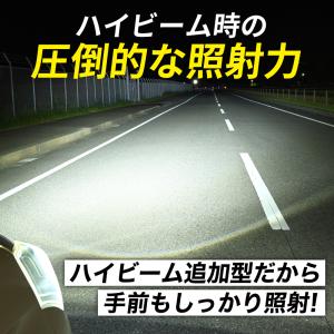 エブリィワゴン H27.2〜 DA17W 専用...の詳細画像5