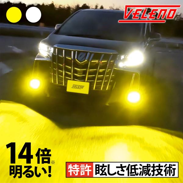 ハイエース200系 4型 5型 6型HB3 KDH GDH TRH ハイビーム LEDヘッドライト ...