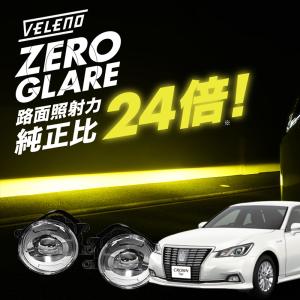 VELENO ノア NOAH 90系 R4.1~※ S-Z S-G 爆圧光 純正比24倍の路面