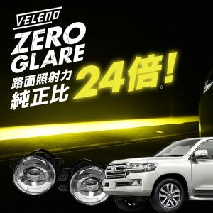 ランドクルーザー 期間限定価格 LX570ルック Ver.2 ランドクルーザー