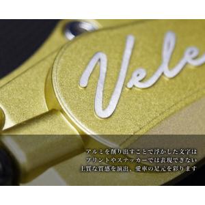 VELENO キャリパーカバー ブレーキ 左右...の詳細画像3
