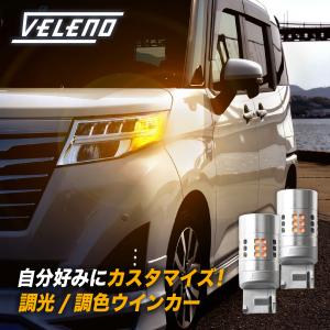 ダイハツ（DAIHATSU） 純正部品ダイハツ タント タントカスタムLED