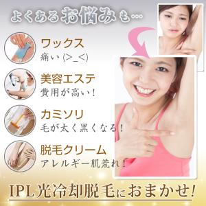 母の日 【定価15,400円→3,980円】I...の詳細画像2
