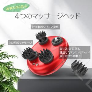 電動コンパクトマッサージ器 momi rin ...の詳細画像4