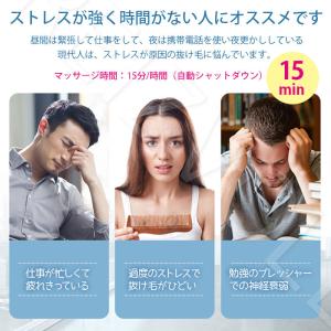 電動コンパクトマッサージ器 momi rin ...の詳細画像5