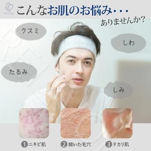 1台8役 美顔器 Shine シャイン EMS...の詳細画像1