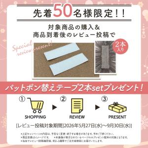 爆買 毛量少なめ ピンなし 部分かつら PP0...の詳細画像1