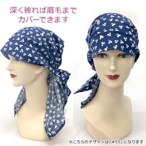 バンダナキャップ #51 紺系ボタニカル柄 ケ...の詳細画像4
