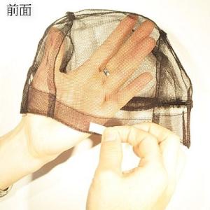 かつら用両面テープ 頭皮に直接 ズレない接着力...の詳細画像1