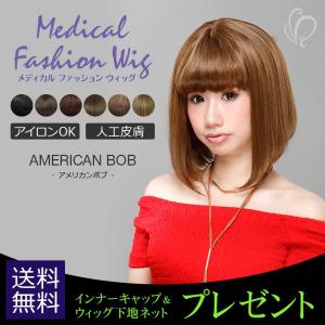 カネボウ エロイカ ヘヤーリクイド 300ml : 化粧品のクロバー - 通販