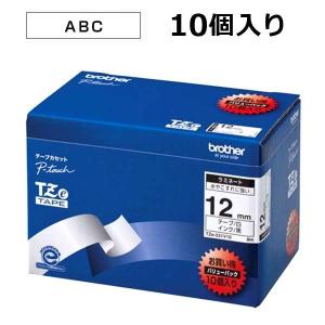 【ブラザー正規代理店】ブラザーTZe-231V10 ラミネートテープ ピータッチ用 白地/黒字 １２mm １０本パック