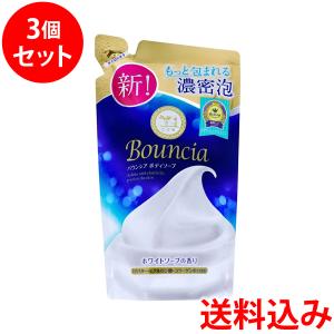 バウンシア ボディソープ ホワイトソープの香り 詰替用 360mL×3個セット 送料込み(送料無料) 同梱区分A(在庫切れの場合あり)｜reju