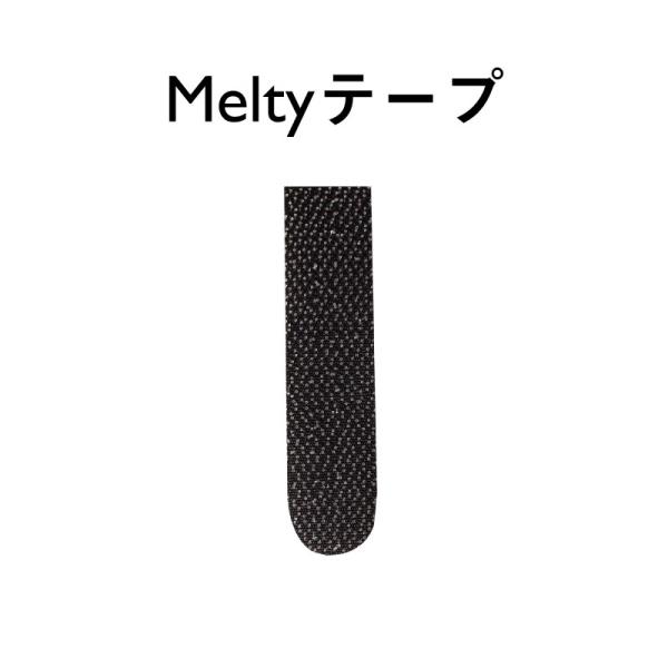 Meltyテープ 1本（Meltyウィッグ専用 交換用テープ）