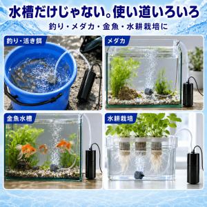 エアーポンプ ブクブク エアーポンプ水槽 釣り...の詳細画像2