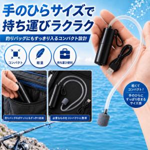 エアーポンプ ブクブク エアーポンプ水槽 釣り...の詳細画像4
