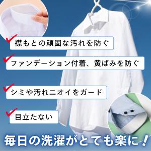汗取り パッド 帽子 汗取りテープ 90枚 帽...の詳細画像4