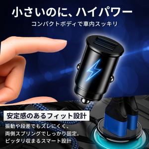 シガーソケット usb 増設 カーチャージャー...の詳細画像3