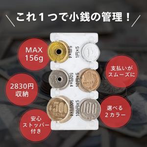 コインケース 小銭ケース コインホルダー 小銭...の詳細画像1