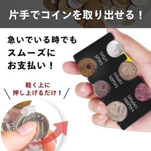コインケース 小銭ケース コインホルダー 小銭...の詳細画像2