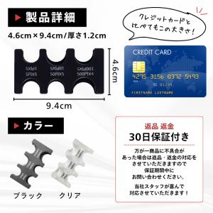 コインケース 小銭ケース コインホルダー 小銭...の詳細画像5