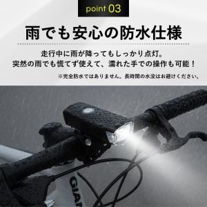 自転車 ライト 充電式 自転車用ライト サイク...の詳細画像4