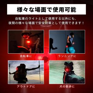 自転車 テールライト テールランプ リアライト...の詳細画像3