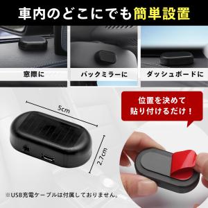 カーセキュリティ ダミーライト 車 セキュリテ...の詳細画像2