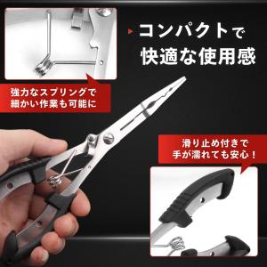 針はずし 釣り プライヤー ロングプライヤー ...の詳細画像5