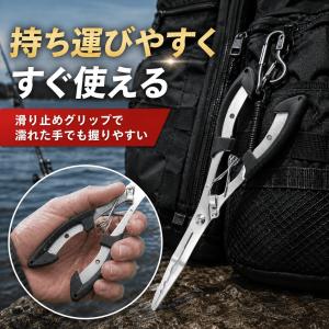 針はずし 釣り プライヤー ロングプライヤー ...の詳細画像3