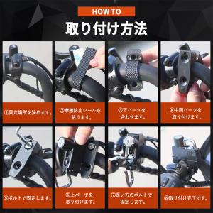 ヘルメットホルダー ヘルメットロック バイク ...の詳細画像5