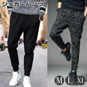 rekukoa_jogapants-muji-m