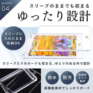 マグネットローダー トレカケース 収納 ポケカ...の詳細画像5