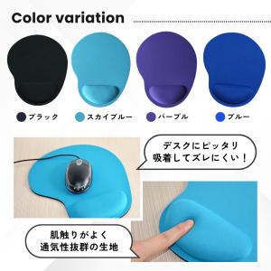 マウスパッド 手首 おしゃれ クッション リス...の詳細画像2