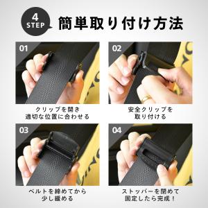 シートベルトストッパー クリップ キャンセラー...の詳細画像2