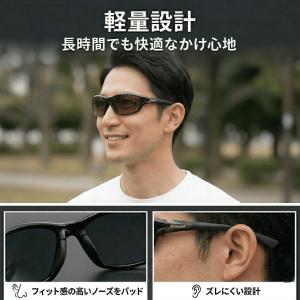 サングラス メンズ スポーツサングラス 偏光 ...の詳細画像3
