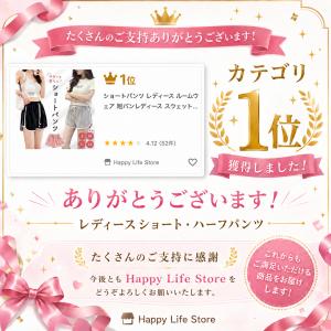 短パンレディース ショートパンツ レディース ...の詳細画像1