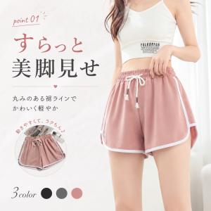短パンレディース ショートパンツ レディース ...の詳細画像2