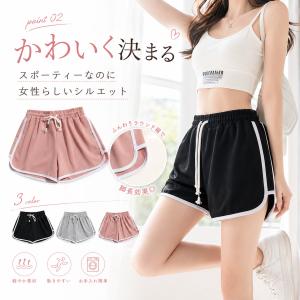 短パンレディース ショートパンツ レディース ...の詳細画像3