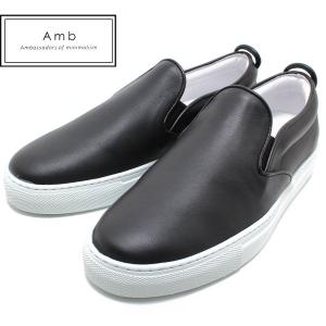 Amb Ambassadors of minimalism/アンバサダーズオブミニマリズム 2000...