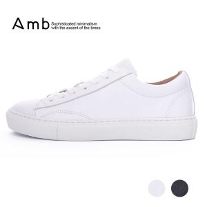 Amb Ambassadors of minimalism アンバサダーズオブミニマリズム CLIVE SAUVAGE / LOW CUT SNEAKER ローカット スニーカー 定番 ポルトガル製 レザー 本革 9838