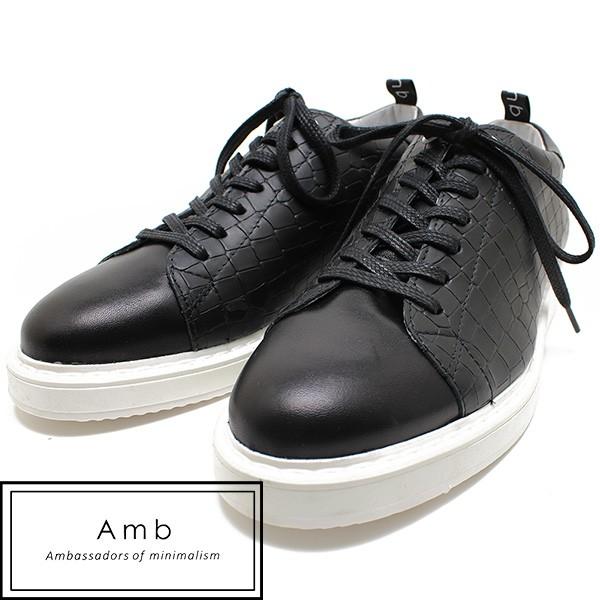 Amb Ambassadors of minimalism アンバサダーズオブミニマリズム EGON...