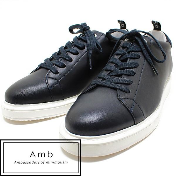 Amb Ambassadors of minimalism アンバサダーズオブミニマリズム EGON...