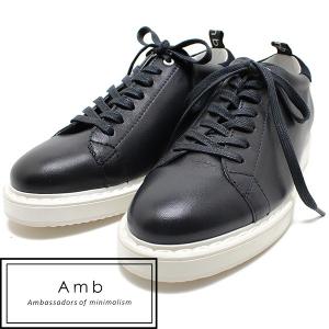 Amb Ambassadors of minimalism/アンバサダーズオブミニマリズム EGON...