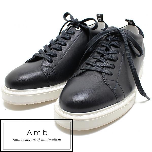 Amb Ambassadors of minimalism アンバサダーズオブミニマリズム EGON...