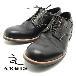 保革オイルプレゼント】アルジス ARGIS カジュアル ビジネスシューズ